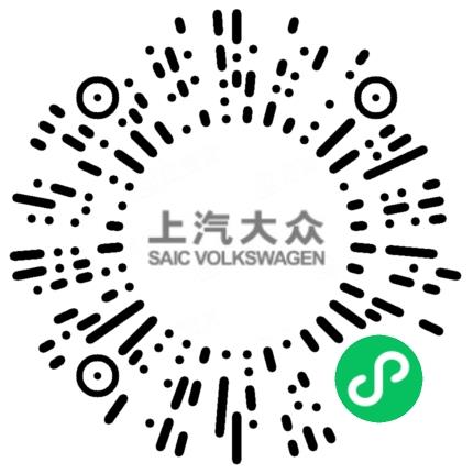 上汽大众汽车有限公司仪征分公司汽车焊接工程师扫码投递简历