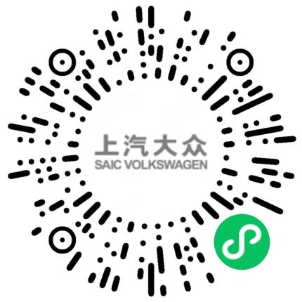 上汽大众汽车有限公司仪征分公司汽车总装工程师扫码投递简历