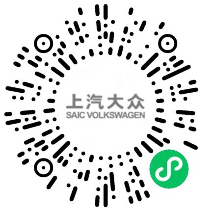 上汽大众汽车有限公司仪征分公司汽车工艺/制程工程师扫码投递简历