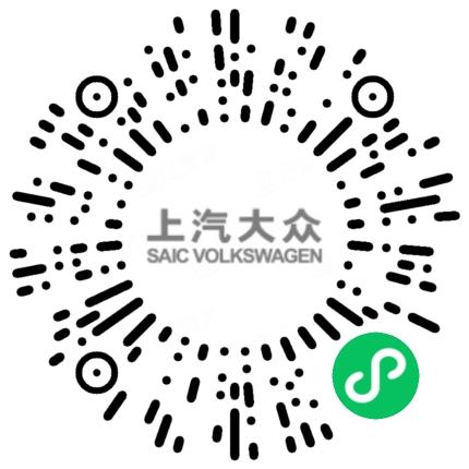 上汽大众汽车有限公司仪征分公司整车性能工程师扫码投递简历