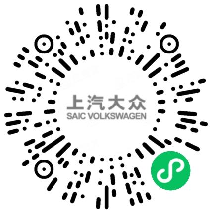 上汽大众汽车有限公司仪征分公司汽车总装工程师扫码投递简历