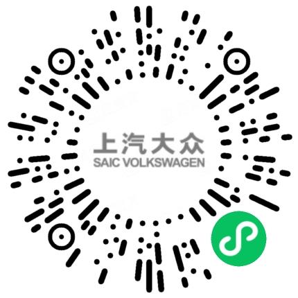 上汽大众汽车有限公司仪征分公司汽车总装工程师扫码投递简历