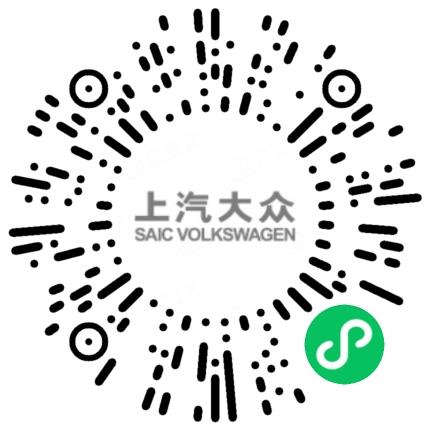 上汽大众汽车有限公司仪征分公司汽车总装工程师扫码投递简历