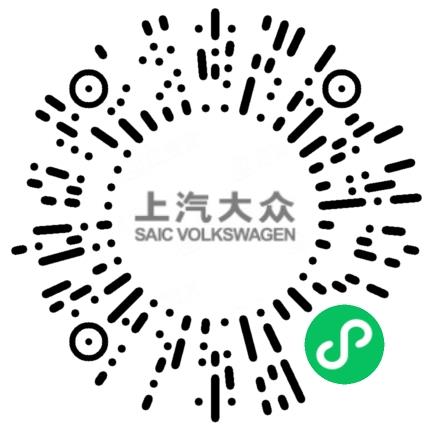 上汽大众汽车有限公司仪征分公司汽车总装工程师扫码投递简历