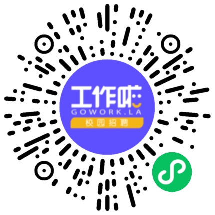 郑州鹏澜电子科技有限公司人力资源专员/人事助理扫码投递简历