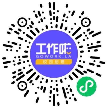 郑州鹏澜电子科技有限公司电子商务专员/助理扫码投递简历