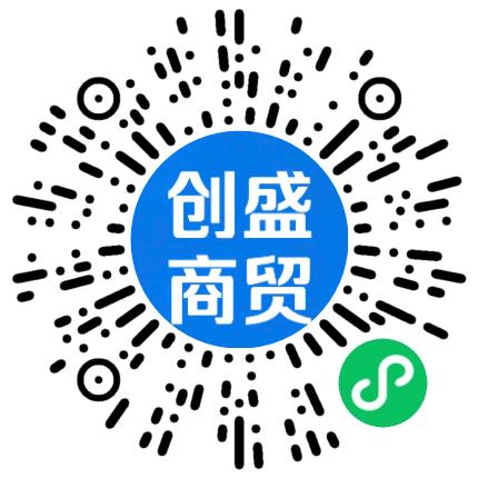 河南创盛商贸有限公司导购员/营业员/店员扫码投递简历