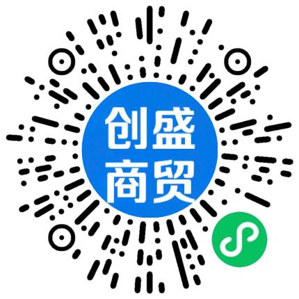 河南创盛商贸有限公司销售代表/业务员/销售助理扫码投递简历