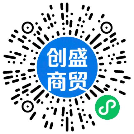 河南创盛商贸有限公司管培生扫码投递简历