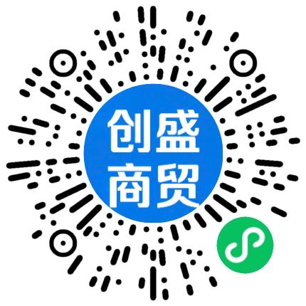 河南创盛商贸有限公司店长/卖场管理扫码投递简历
