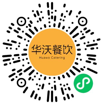 河南华沃餐饮管理有限公司采购专员/助理扫码投递简历