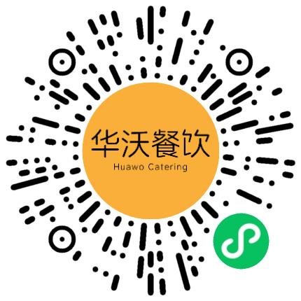 河南华沃餐饮管理有限公司文案/活动策划专员/助理扫码投递简历