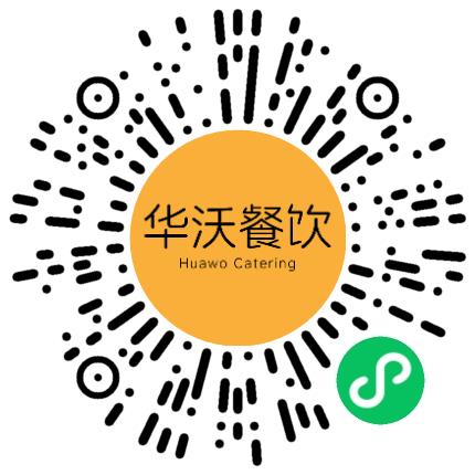 河南华沃餐饮管理有限公司新媒体运营专员/助理扫码投递简历