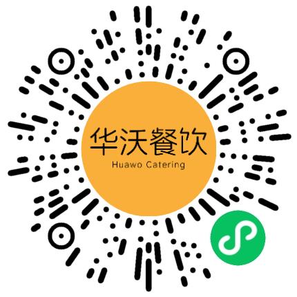 河南华沃餐饮管理有限公司行政专员/助理扫码投递简历