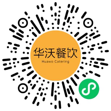 河南华沃餐饮管理有限公司会计扫码投递简历