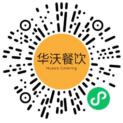 河南华沃餐饮管理有限公司系统管理员扫码投递简历