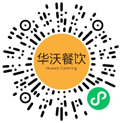 河南华沃餐饮管理有限公司会计扫码投递简历