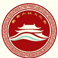 河南黄帝内经文化产业有限公司