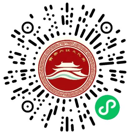 河南黄帝内经文化产业有限公司基础教育辅导老师扫码投递简历