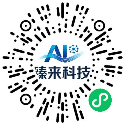 郑州臻来科技有限公司管培生扫码投递简历