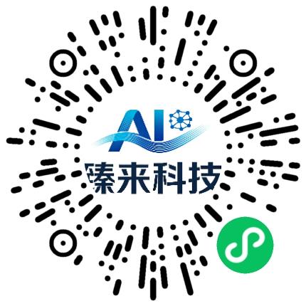 郑州臻来科技有限公司产品专员/助理扫码投递简历