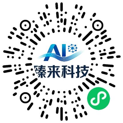 郑州臻来科技有限公司产品专员/助理扫码投递简历