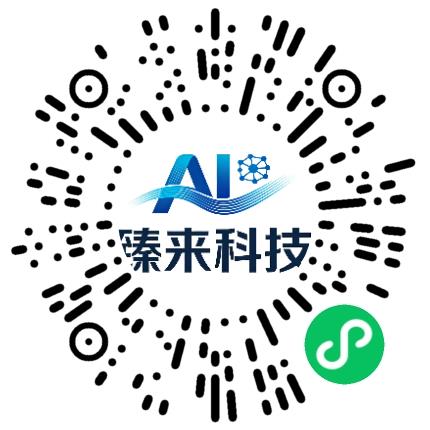 郑州臻来科技有限公司销售代表/业务员/销售助理扫码投递简历