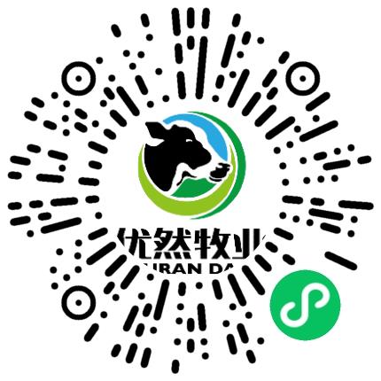 洛阳优然牧业有限责任公司化验/检验员扫码投递简历