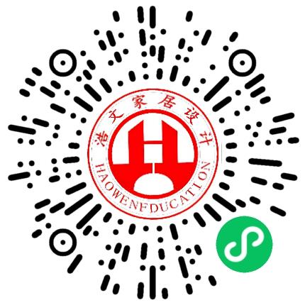 河南浩文家居设计有限公司家具/家居用品设计师扫码投递简历