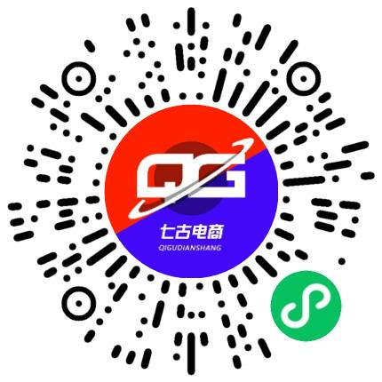 河南七古跨境电子商务有限公司电商运营专员扫码投递简历