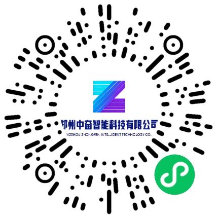 郑州中奋智能科技有限公司管培生扫码投递简历