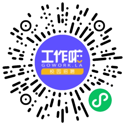 郑州中奋智能科技有限公司管培生扫码投递简历