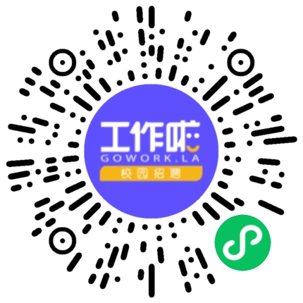 郑州中奋智能科技有限公司管培生扫码投递简历