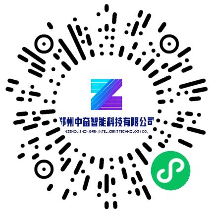 郑州中奋智能科技有限公司管培生扫码投递简历
