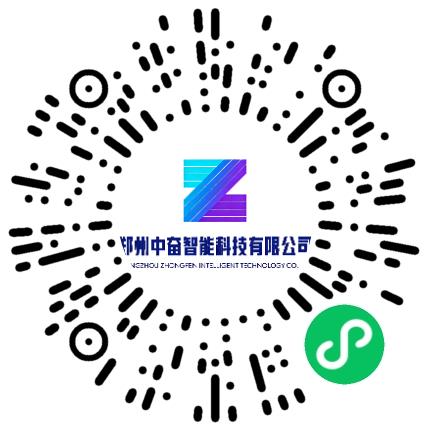 郑州中奋智能科技有限公司管培生扫码投递简历