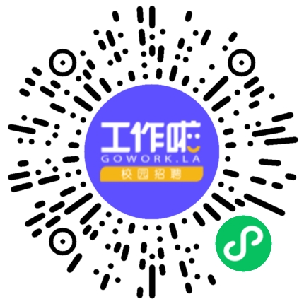 郑州中奋智能科技有限公司管培生扫码投递简历