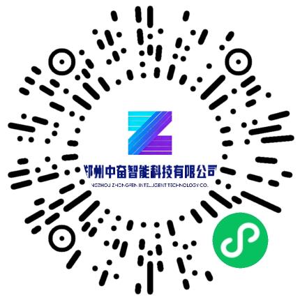 郑州中奋智能科技有限公司管培生扫码投递简历