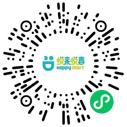 河南悦来悦喜商贸有限公司薪酬福利专员/助理扫码投递简历