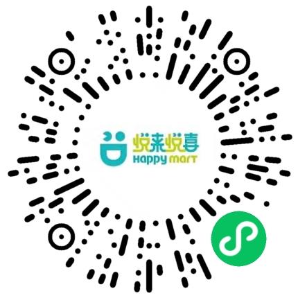 河南悦来悦喜商贸有限公司管培生扫码投递简历