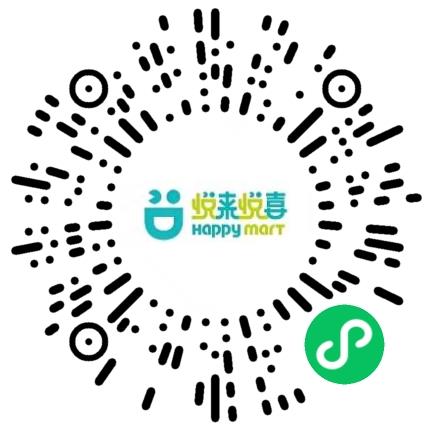 河南悦来悦喜商贸有限公司人力资源专员/人事助理扫码投递简历