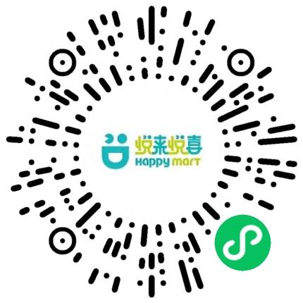 河南悦来悦喜商贸有限公司行政专员/助理扫码投递简历