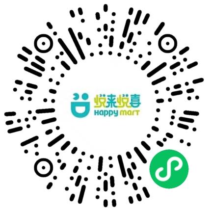 河南悦来悦喜商贸有限公司采购专员/助理扫码投递简历