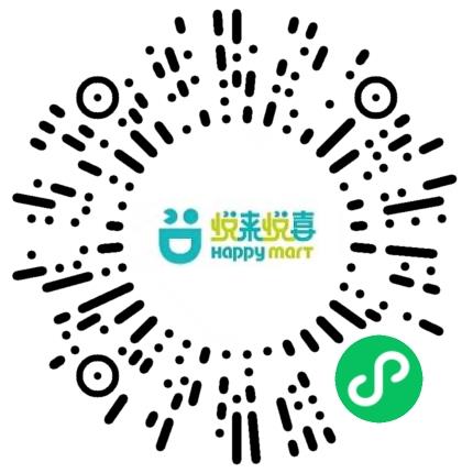 河南悦来悦喜商贸有限公司财务专员/助理扫码投递简历