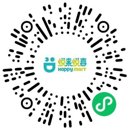 河南悦来悦喜商贸有限公司管培生扫码投递简历