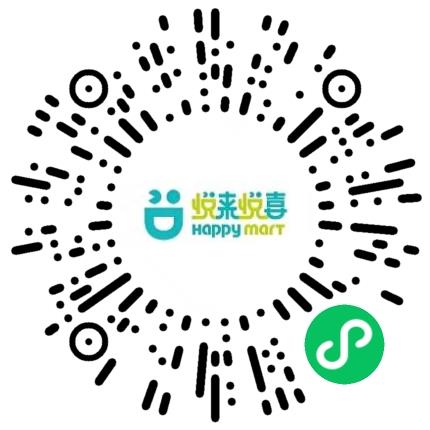 河南悦来悦喜商贸有限公司运营专员/助理扫码投递简历