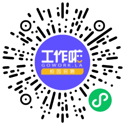 河南明威检测技术有限公司管培生扫码投递简历