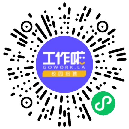 河南明威检测技术有限公司安全管理/消防扫码投递简历