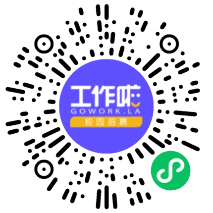 河南明威检测技术有限公司安全管理/消防扫码投递简历