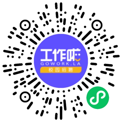 河南明威检测技术有限公司水电工程师扫码投递简历