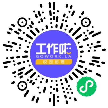 河南明威检测技术有限公司水电工程师扫码投递简历